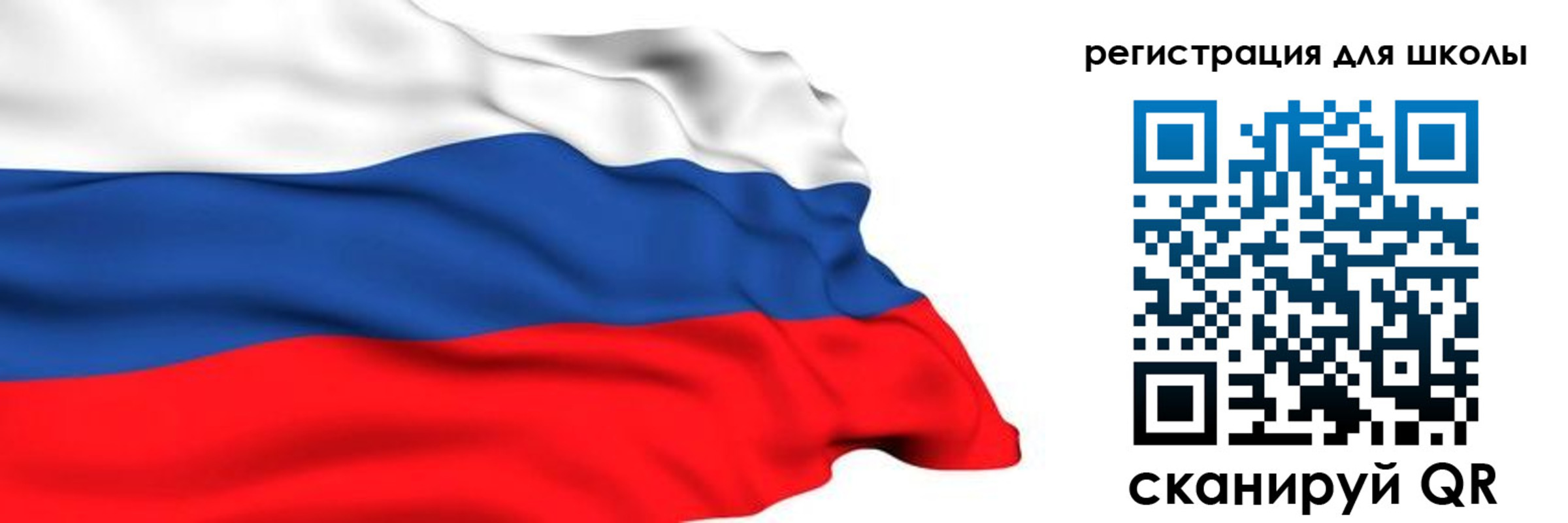 временная регистрация госуслуги в Кабардино-Балкарии